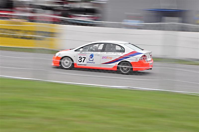 DSC_1511 (Medium).jpg